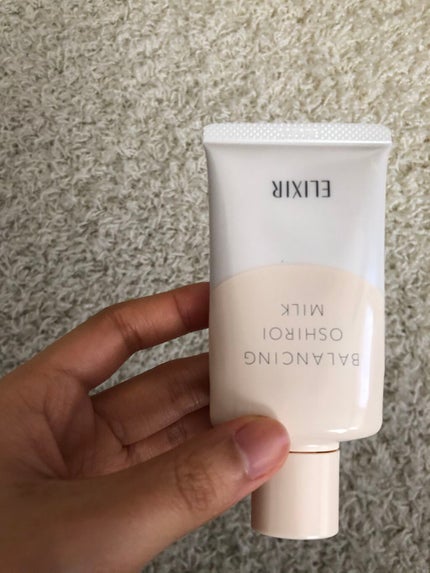 エリクシール ルフレ バランシング おしろいミルク C/エリクシール/乳液を使ったクチコミ(1枚目)