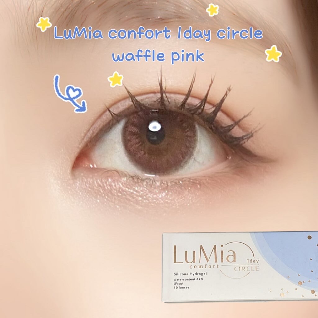 LuMia comfort 1day CIRCLE/LuMia/ワンデー（１DAY）カラコンを使ったクチコミ（1枚目）