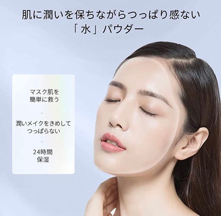 ZEESEA 「ゼロ」粉感皮脂コントロールルースパウダー/ZEESEA/ルースパウダーを使ったクチコミ(5枚目)