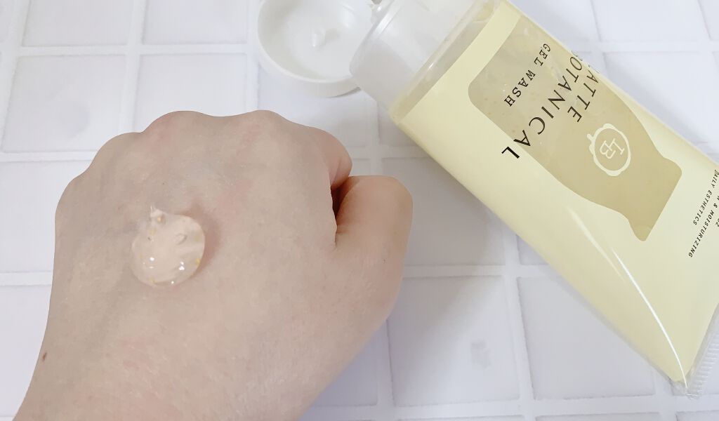 エステ洗顔ジェル/LATTE BOTANICAL/その他洗顔料を使ったクチコミ（3枚目）