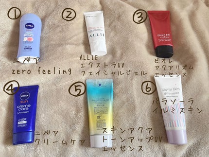 ビオレUV アクアリッチ ライトアップエッセンス/ビオレ/日焼け止めクリームを使ったクチコミ(2枚目)