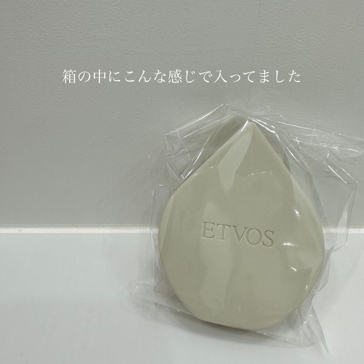 リラクシングマッサージブラシ/エトヴォス/スカルプブラシを使ったクチコミ(5枚目)