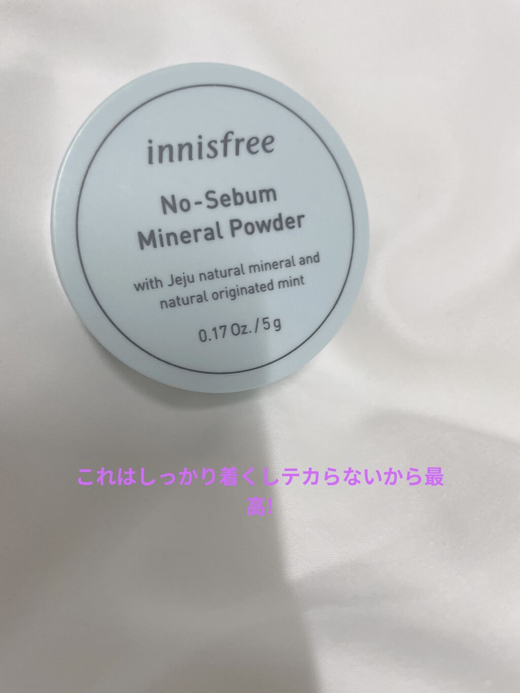 ディアダイアリー・ラブリームード/KISS NEW YORK/アイシャドウパレットを使ったクチコミ（3枚目）