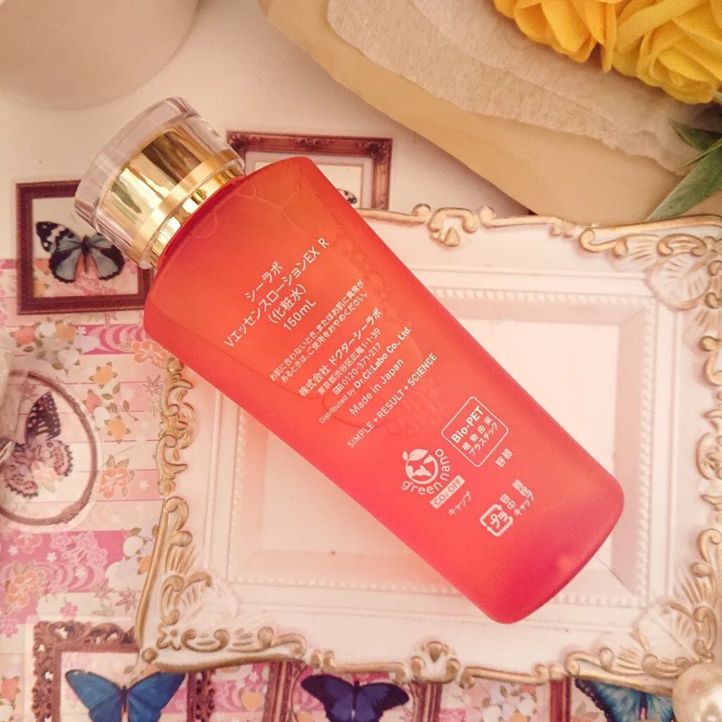 VC100エッセンスローション EX/ドクターシーラボⓇ/化粧水を使ったクチコミ(3枚目)