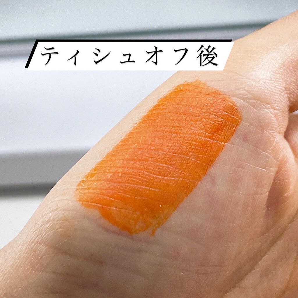 ディアダーリン ウォータージェルティント/ETUDE/リップティントを使ったクチコミ(7枚目)