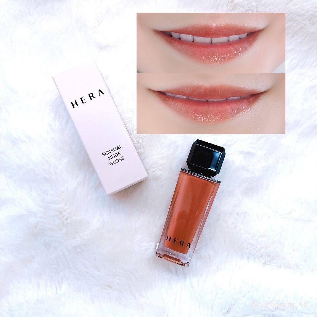 センシュアルヌードグロス/HERA/リップグロスを使ったクチコミ(9枚目)