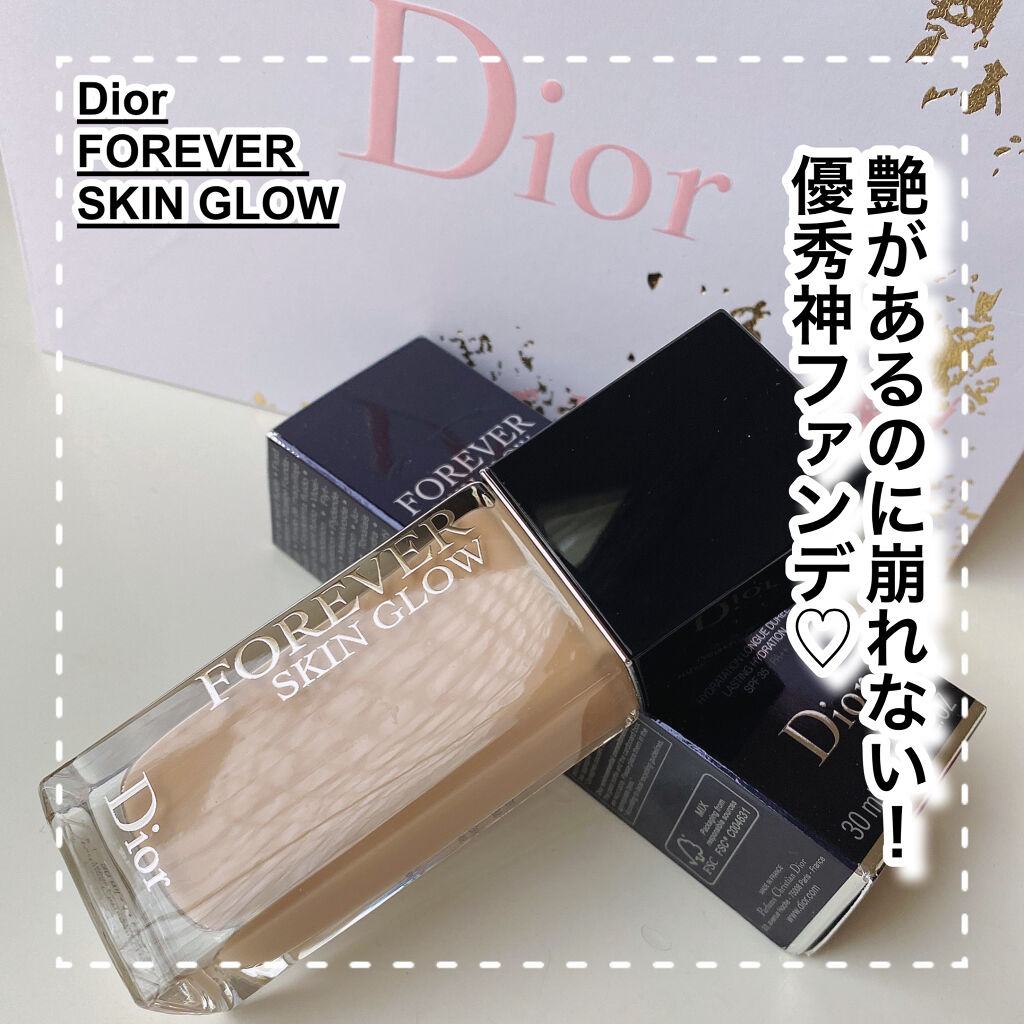 【旧】ディオールスキン フォーエヴァー フルイド グロウ 2N ニュートラル/Dior/リキッドファンデーションを使ったクチコミ（1枚目）