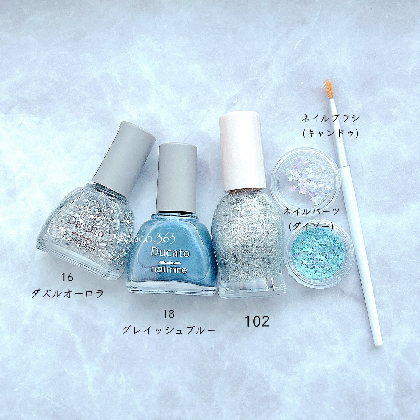 デコレーションネイルパーツ/DAISO/ネイルチップ・パーツを使ったクチコミ(7枚目)