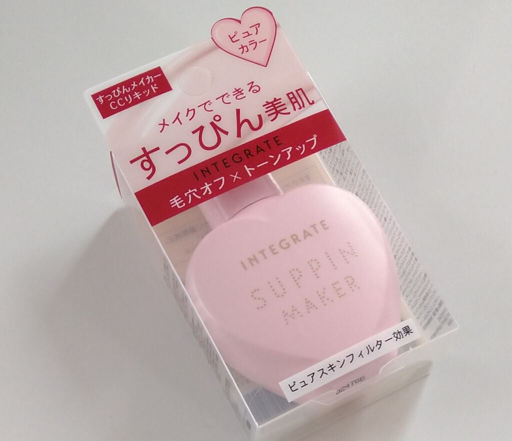 すっぴんメイカー CCリキッド/インテグレート/CCクリームを使ったクチコミ(4枚目)