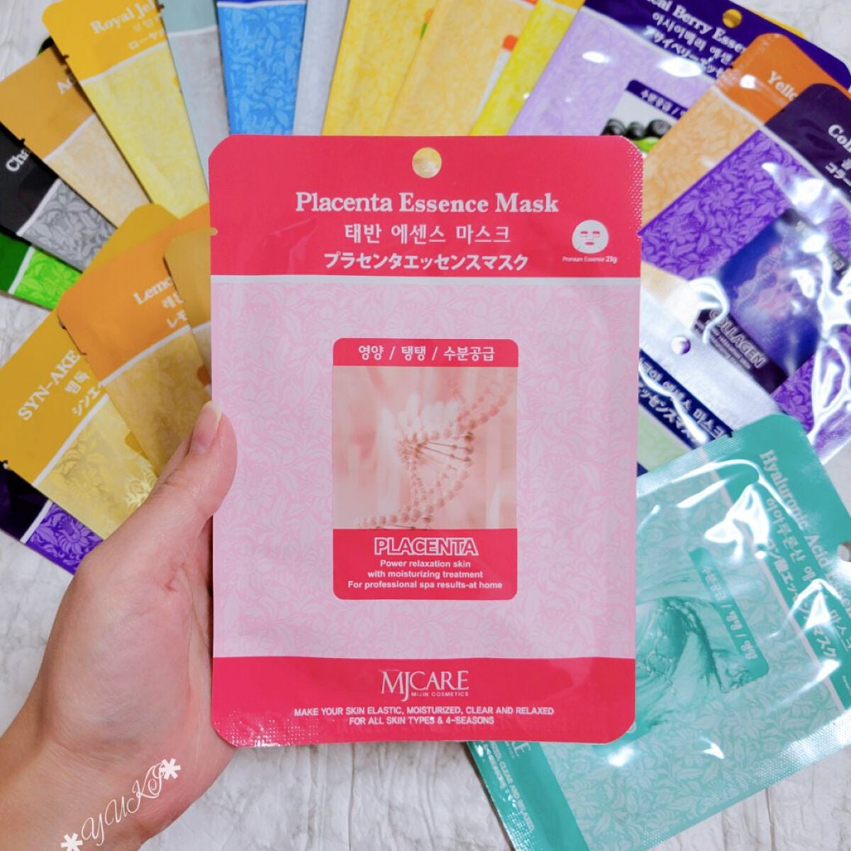 MJ-Care エッセンスマスク/MJ-Care/シートマスク・パックを使ったクチコミ(2枚目)