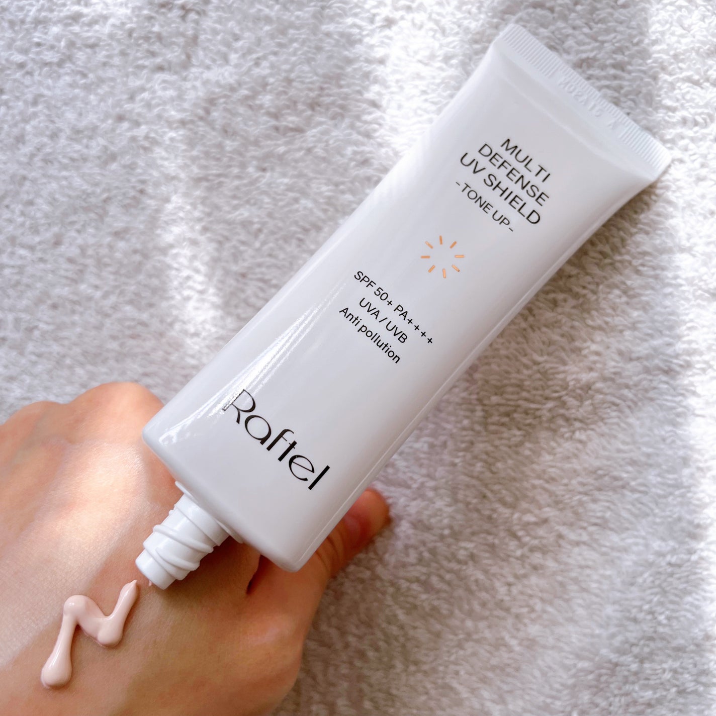 マルチ・ディフェンス UVシールド・トーンアップ/Raftel/日焼け止めクリームを使ったクチコミ(2枚目)