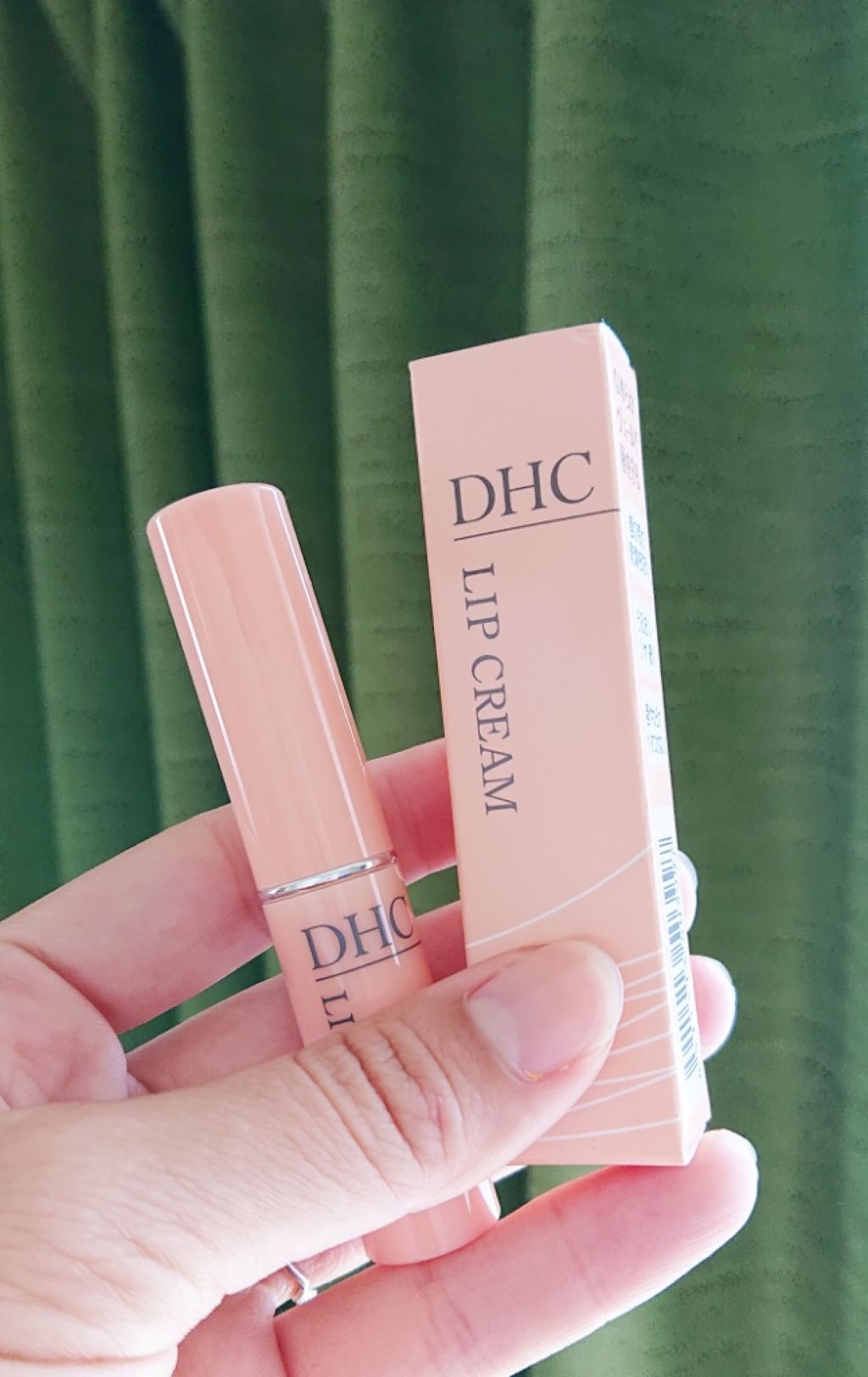 DHC 薬用リップクリーム/DHC/リップクリームを使ったクチコミ(1枚目)