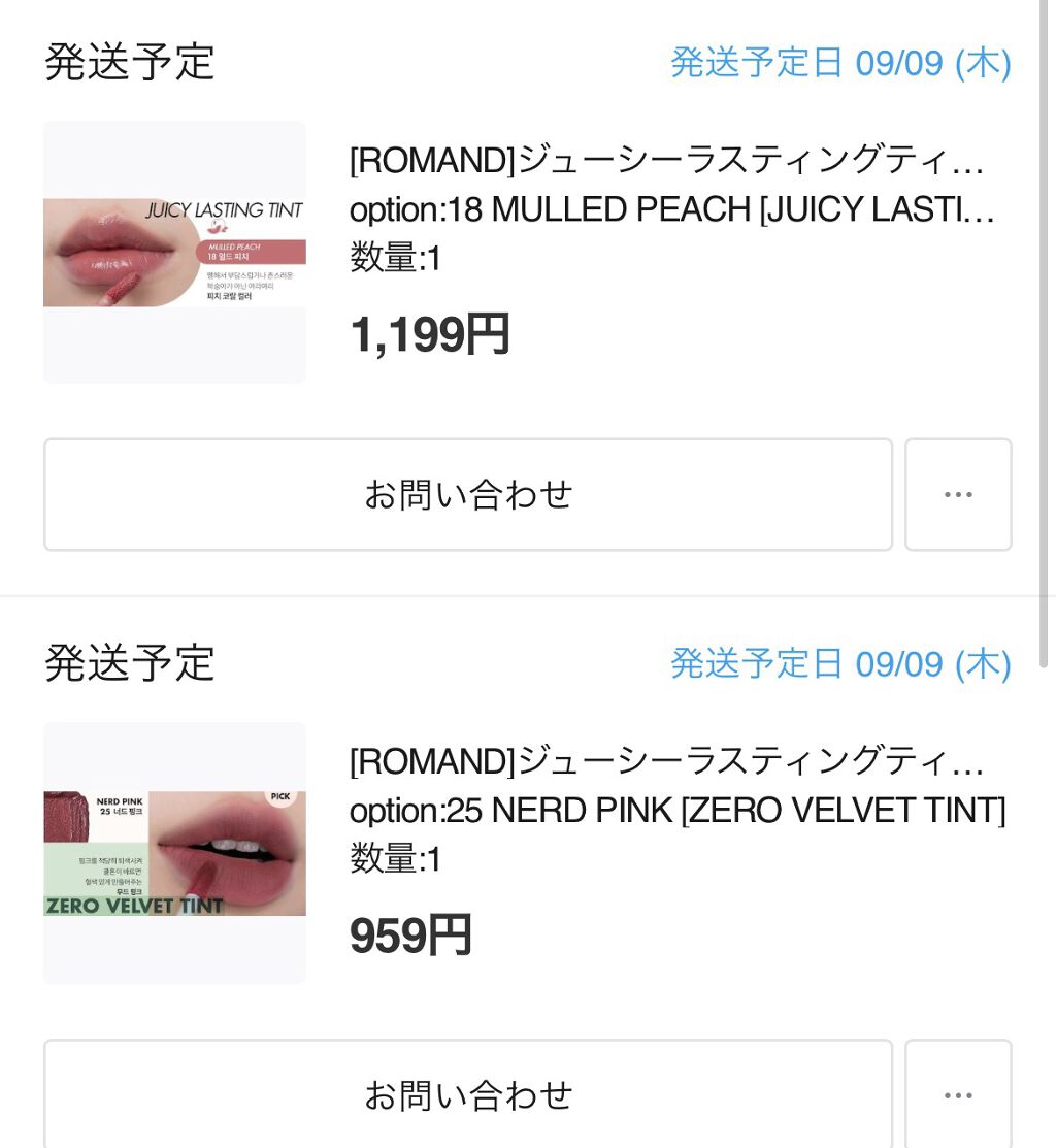 グリーンティー フォームクレンザー/innisfree/洗顔フォームを使ったクチコミ（3枚目）