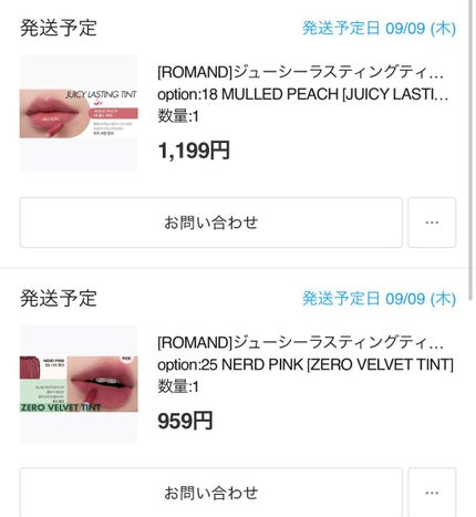 カバーパーフェクション チップコンシーラー/the SAEM/リキッドコンシーラーを使ったクチコミ(3枚目)