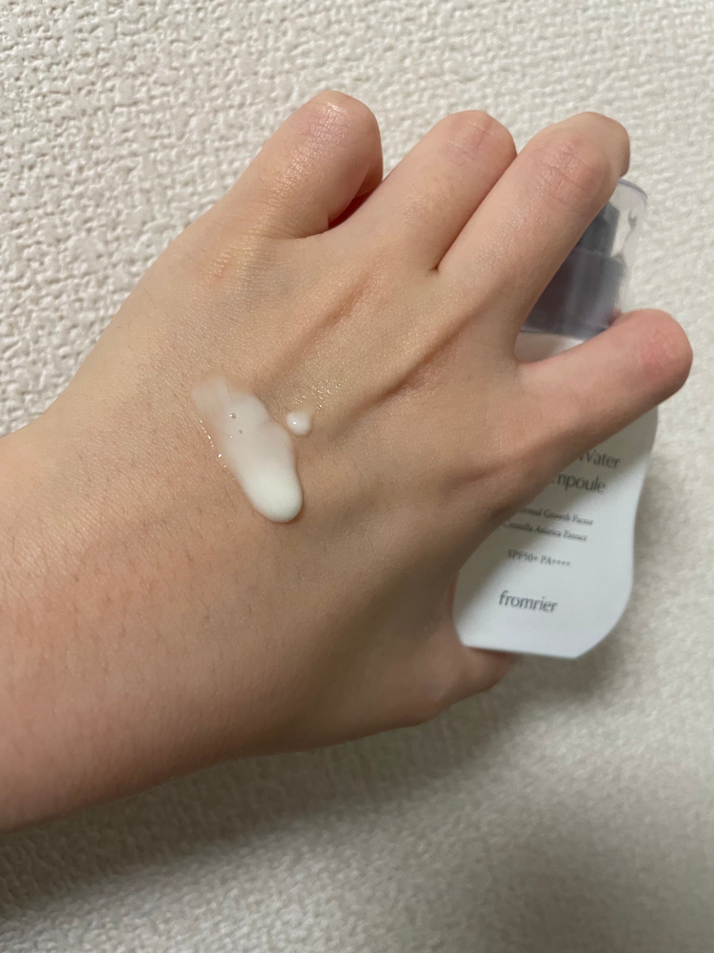 EGFシカウォーターサンアンプル/fromrier/日焼け止めローションを使ったクチコミ(2枚目)