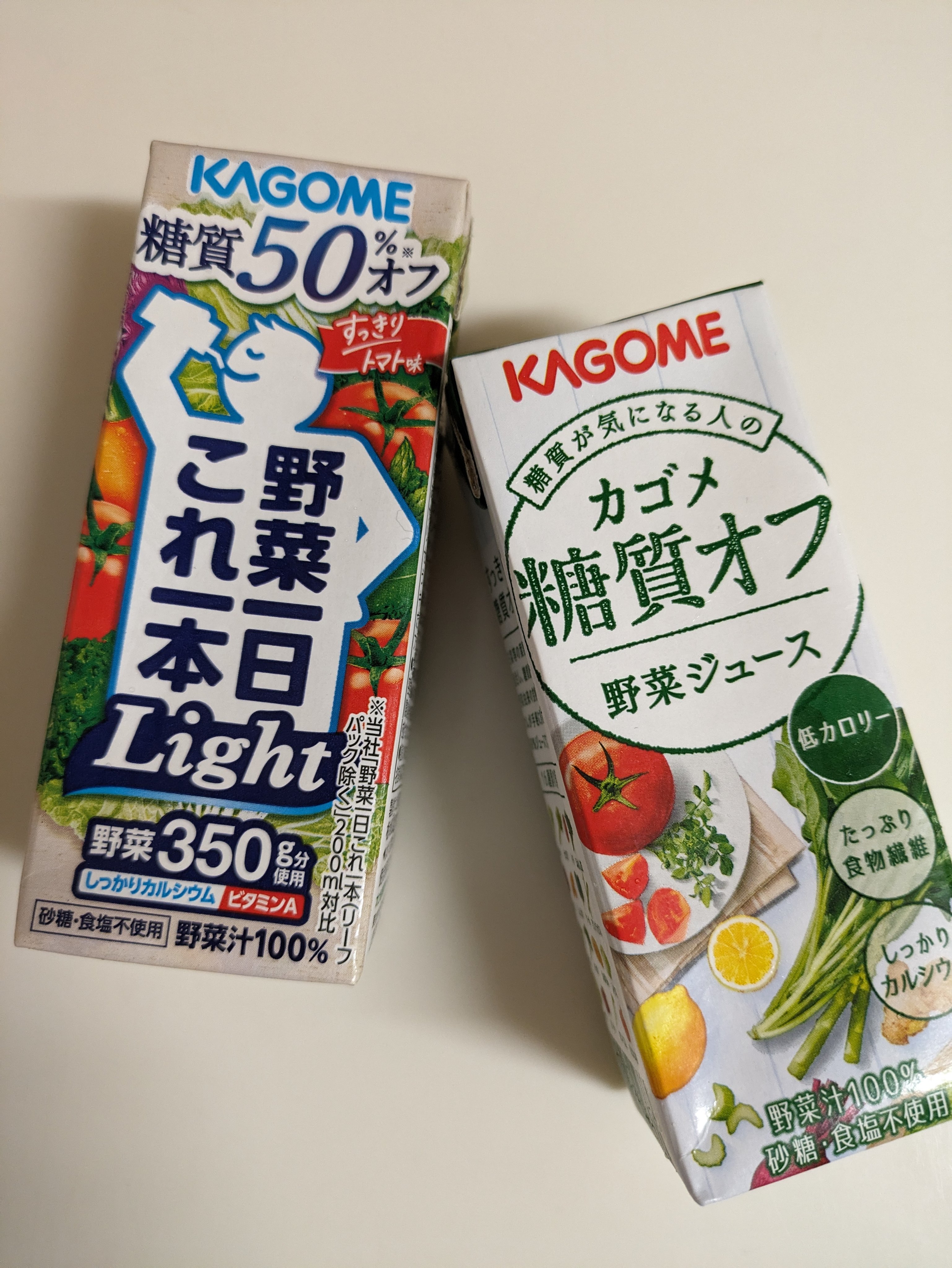 カゴメ糖質オフ野菜ジュース/カゴメ/野菜ジュースを使ったクチコミ（2枚目）