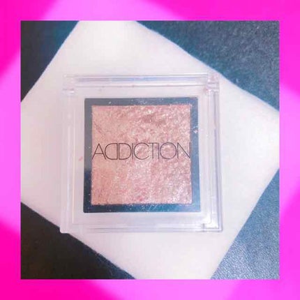 アディクション ザ アイシャドウ/ADDICTION/単色アイシャドウを使ったクチコミ(1枚目)