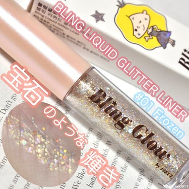 BLING GLOW ブリンリキッドグリッターライナーのクチコミ「このラメ可愛すぎて私本当に感動しています🥺❤️

【Bling Glow】
Bling Liq.....」（1枚目）