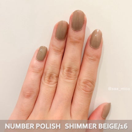 NUMBER POLISH /D-UP/マニキュアを使ったクチコミ(3枚目)