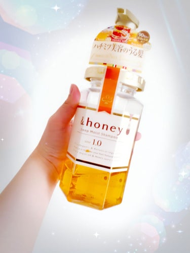 ＜商品名＞
＆honey  ディープモイスト シャンプー1.0  ヘアトリートメント2.0

＜感想＞
完全パケ買いのこちらの商品。
新発売の時に箱？で売ってたのを買いました。
蜂蜜苦手だけどこのパッケ