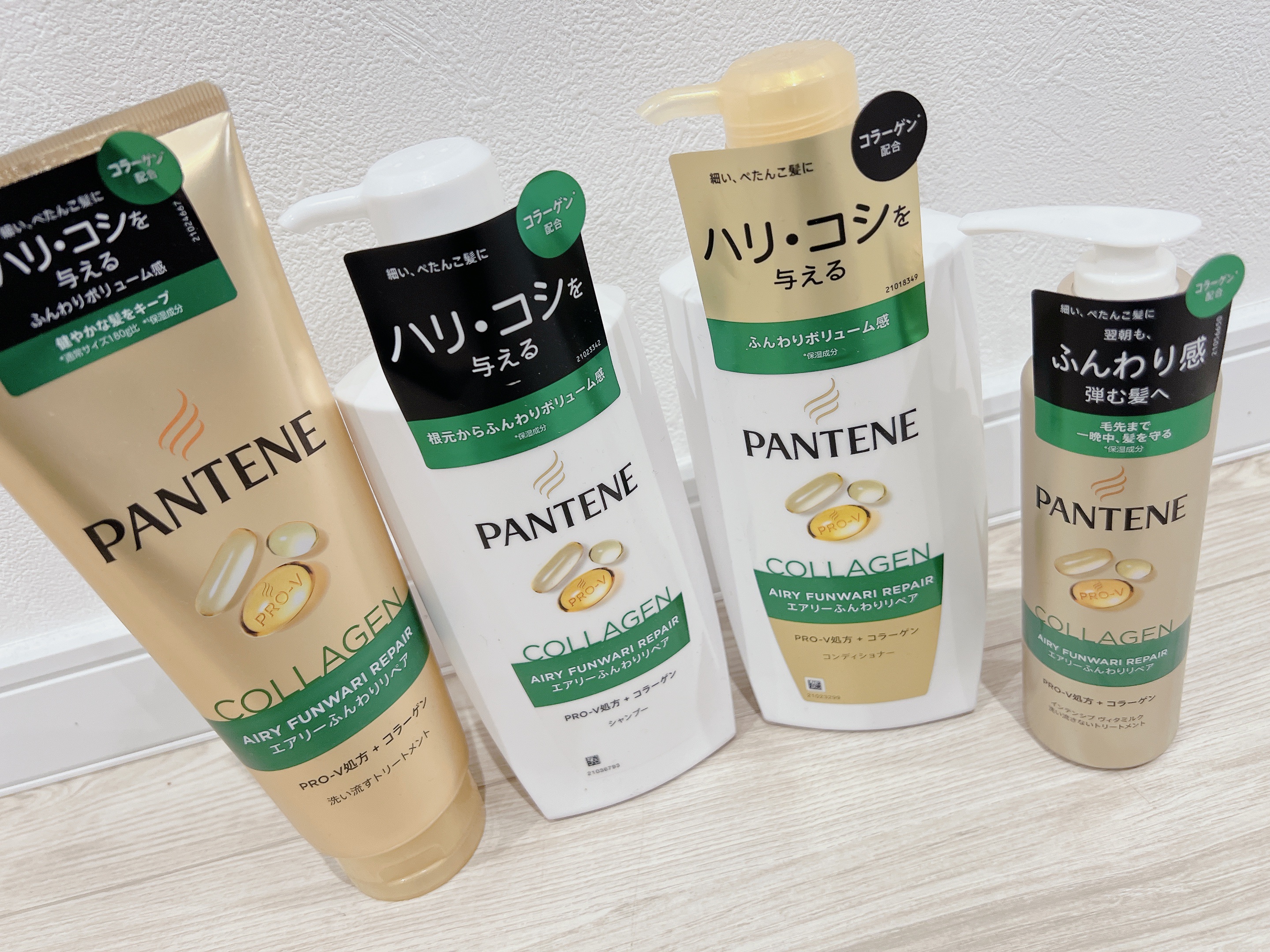 エアリーふんわりケア シャンプー／トリートメント in コンディショナー/パンテーン/市販シャンプーを使ったクチコミ（1枚目）