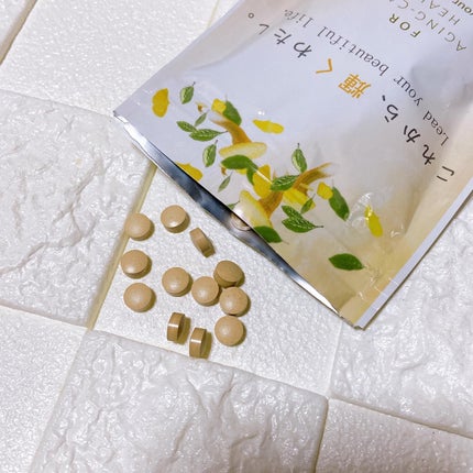 を使ったクチコミ(3枚目)