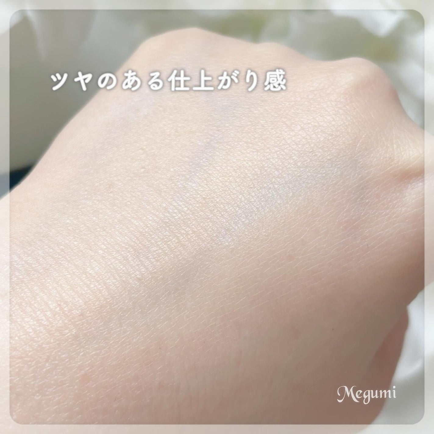 ブラックスネイルグルタチオントーンアップサン/Dr.G/日焼け止めクリームを使ったクチコミ(4枚目)