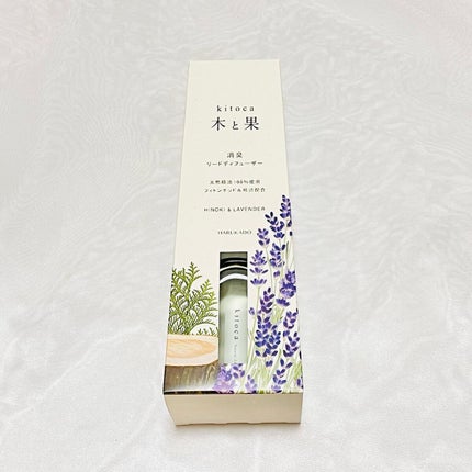 消臭リードディフューザー/Kitoca 木と果/ルームフレグランスを使ったクチコミ(4枚目)