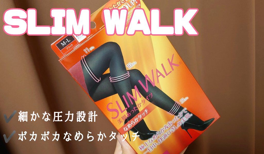 美脚あったかタイツ/SLIMWALK/着圧ソックス・レギンスを使ったクチコミ（1枚目）