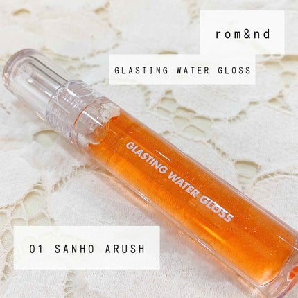 グラスティングウォーターグロス/rom&nd/リップグロスを使ったクチコミ(1枚目)