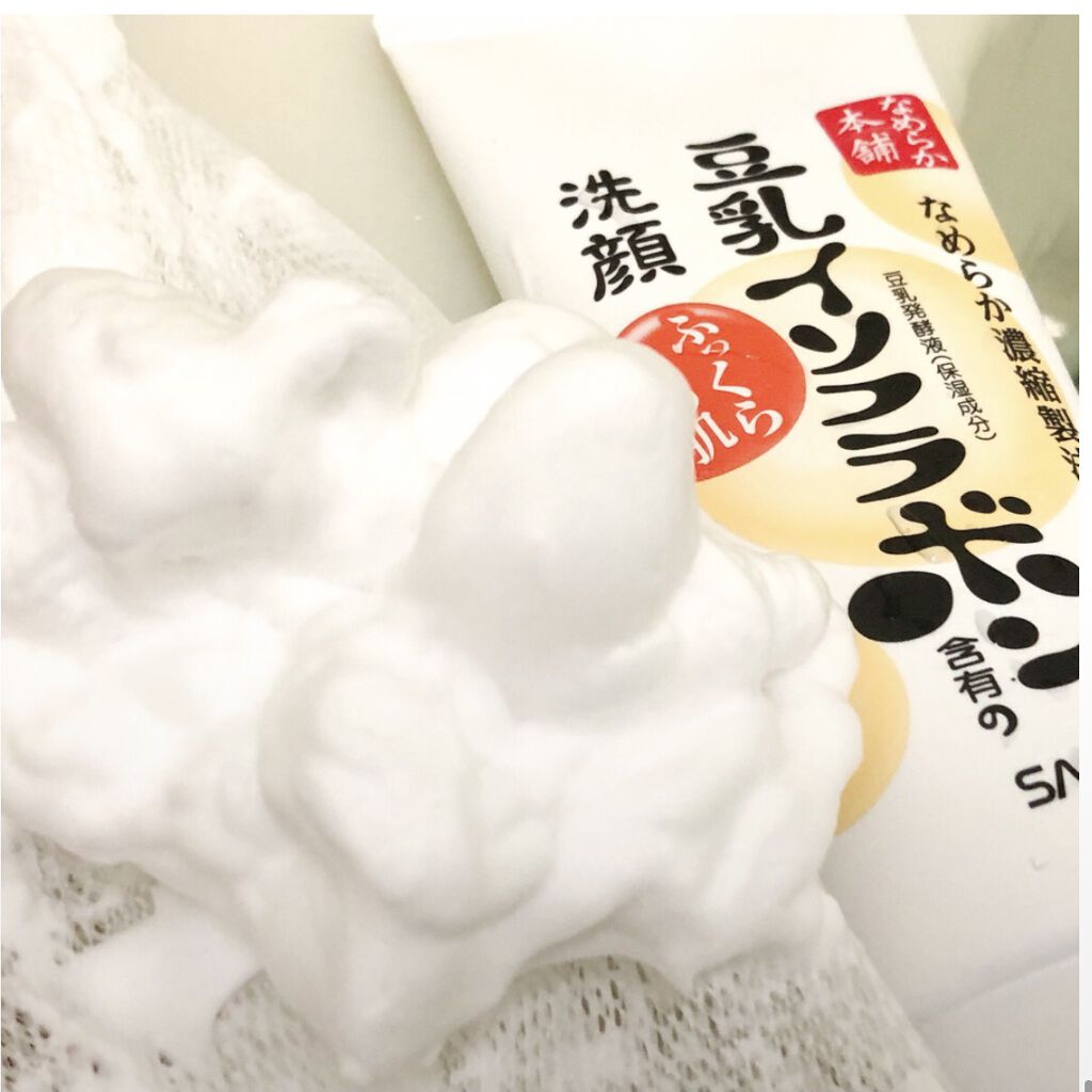 なめらか本舗 クレンジング洗顔 NAのクチコミ「
なめらか本舗 クレンジング洗顔 NA

泡立ちがよく、ふわふわの泡で優しくメイクを落としてく.....」（3枚目）