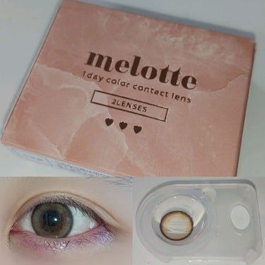 melotte 1day/melotte/カラーコンタクトレンズを使ったクチコミ（1枚目）