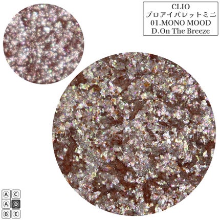 プロ アイパレット ミニ/CLIO/アイシャドウパレットを使ったクチコミ(3枚目)