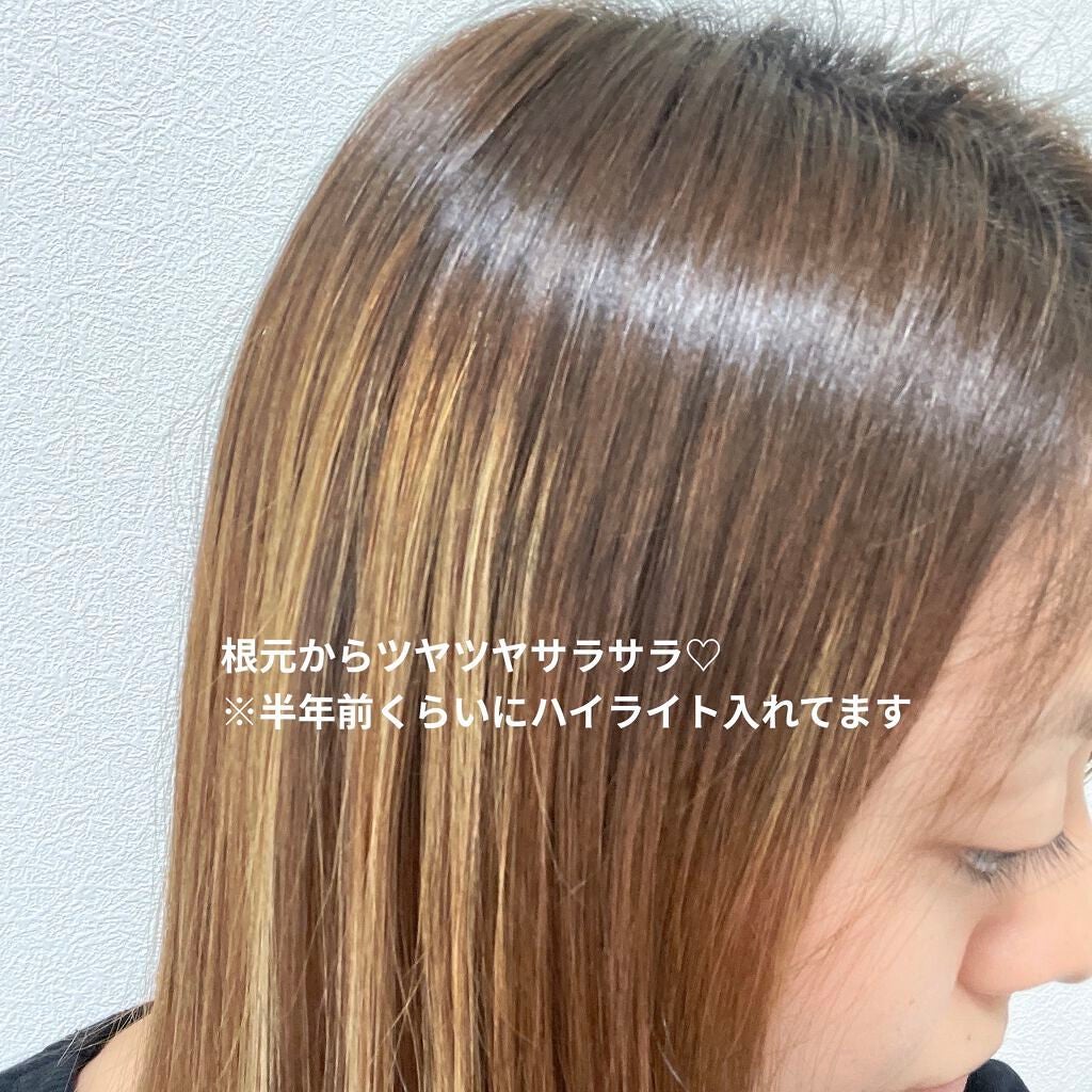 スカルプD ボーテ ナチュラスター スカルプシャンプー/トリートメントパック/アンファー(スカルプD)/シャンプー・コンディショナーを使ったクチコミ(2枚目)