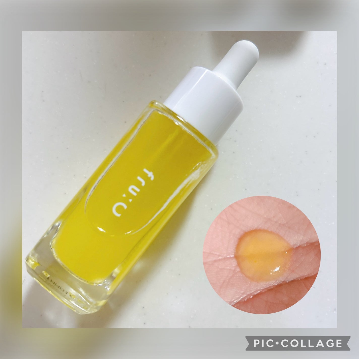 fru:C/Fru:C/美容液を使ったクチコミ(2枚目)