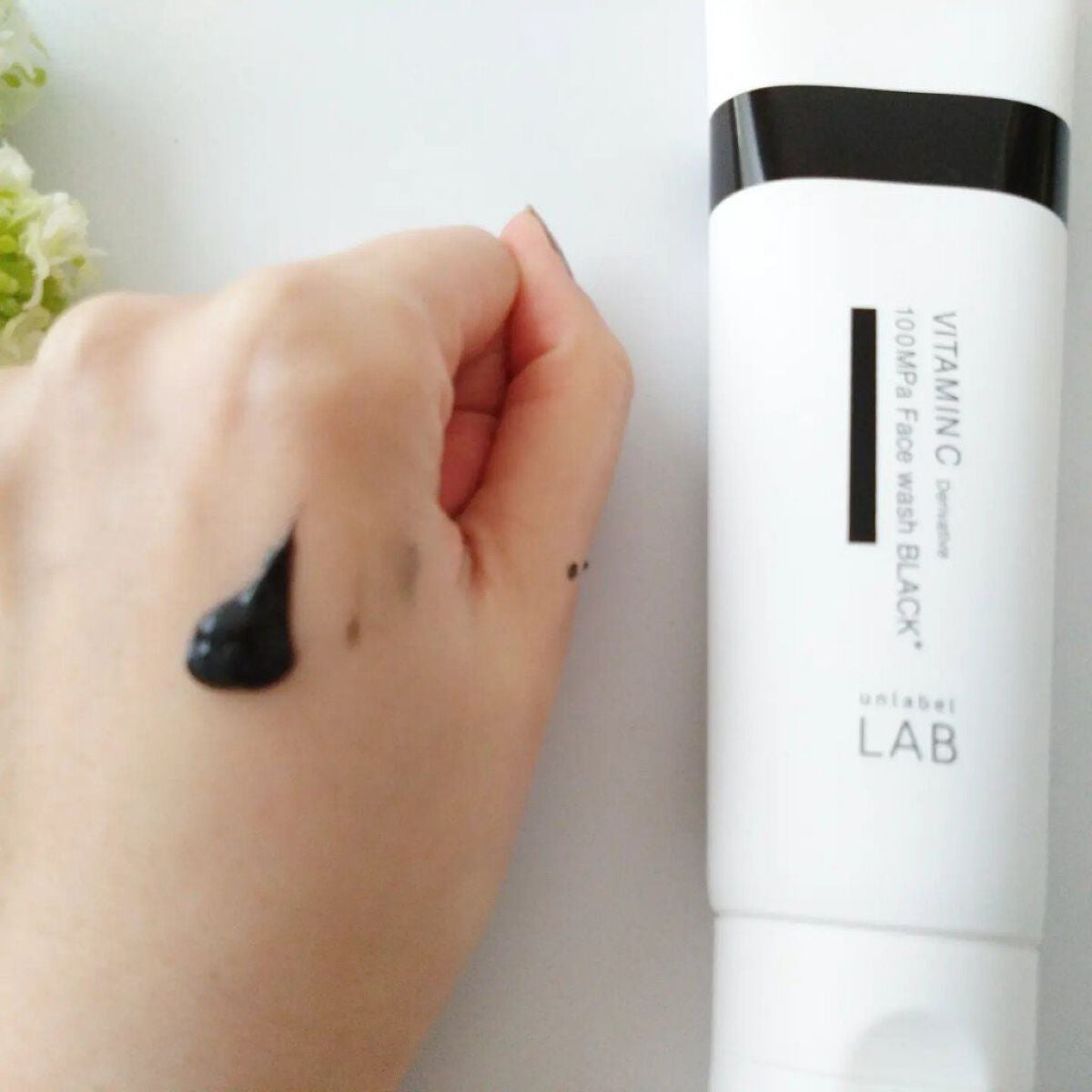 ラボ V クレンジングバーム ブラック/unlabel/クレンジングバームを使ったクチコミ(3枚目)