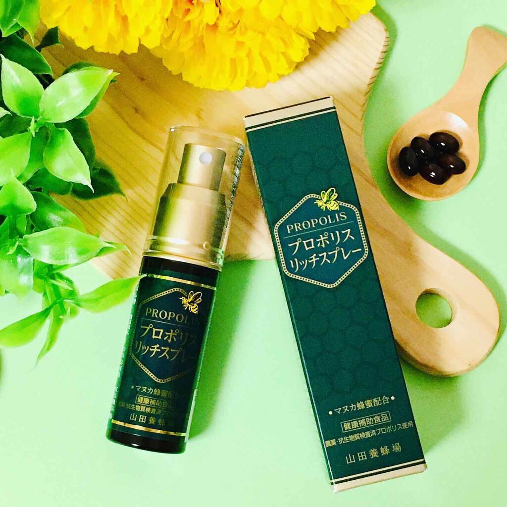 green_apple on LIPS 「アピセラピーコスメティクスのプロポリスセット使用させていただき..」(4枚目)