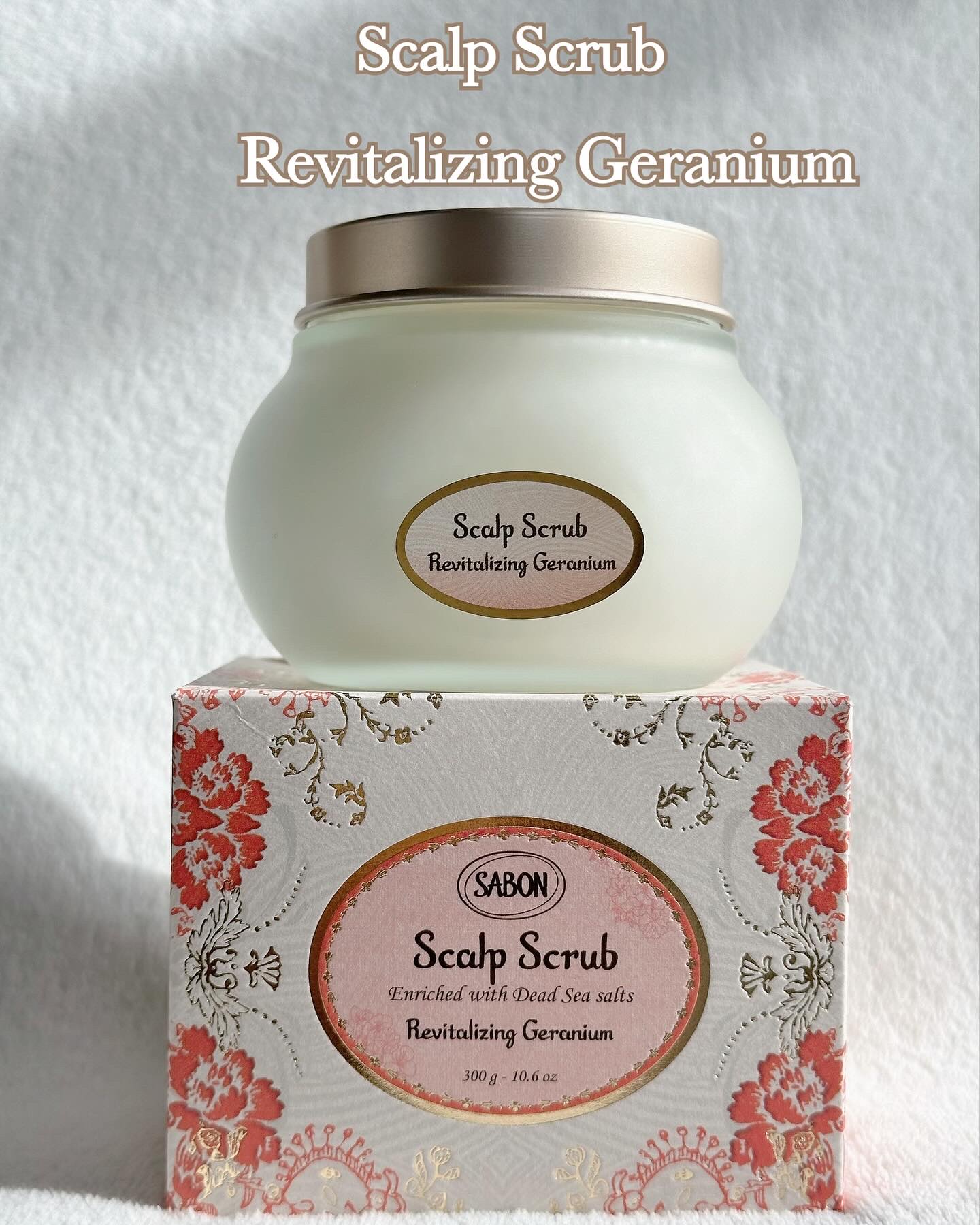 ヘッドスクラブ リプレニッシング(ゼラニウム)/SABON/ヘッドスクラブを使ったクチコミ（2枚目）