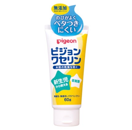 ハトムギ化粧水(ナチュリエ スキンコンディショナー R )/ナチュリエ/化粧水を使ったクチコミ(3枚目)