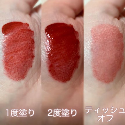 ルージュ ピュールクチュール ヴェルニ ウォーターグロウ No.204 プライベート カーマイン/YVES SAINT LAURENT BEAUTE/口紅を使ったクチコミ(2枚目)