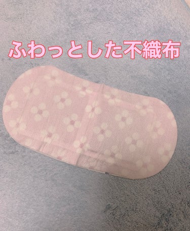 蒸気でグッドナイト 首もと あったかシート 無香料/めぐりズム/その他を使ったクチコミ（3枚目）