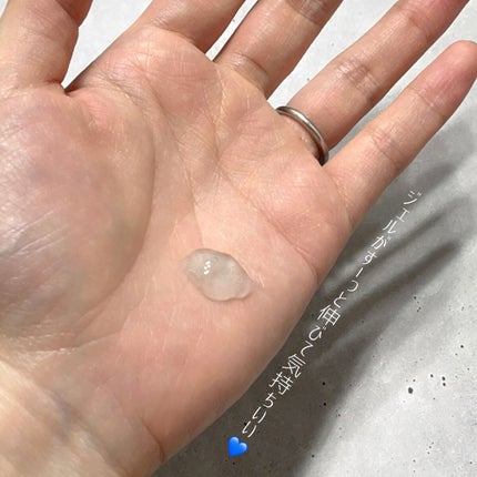 セリエンスナイトセラム/エンビロン/美容液を使ったクチコミ(2枚目)