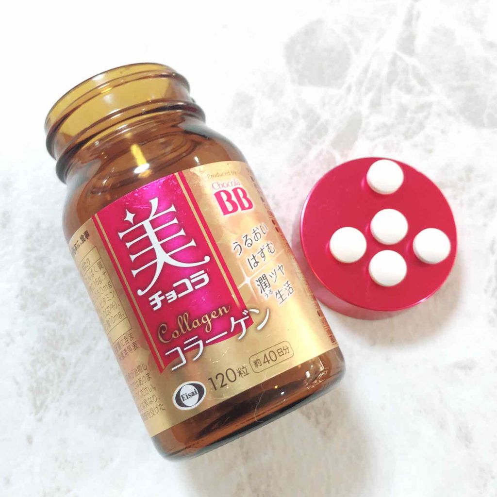 美 チョコラ コラーゲン/チョコラBB/美容サプリメントを使ったクチコミ(2枚目)