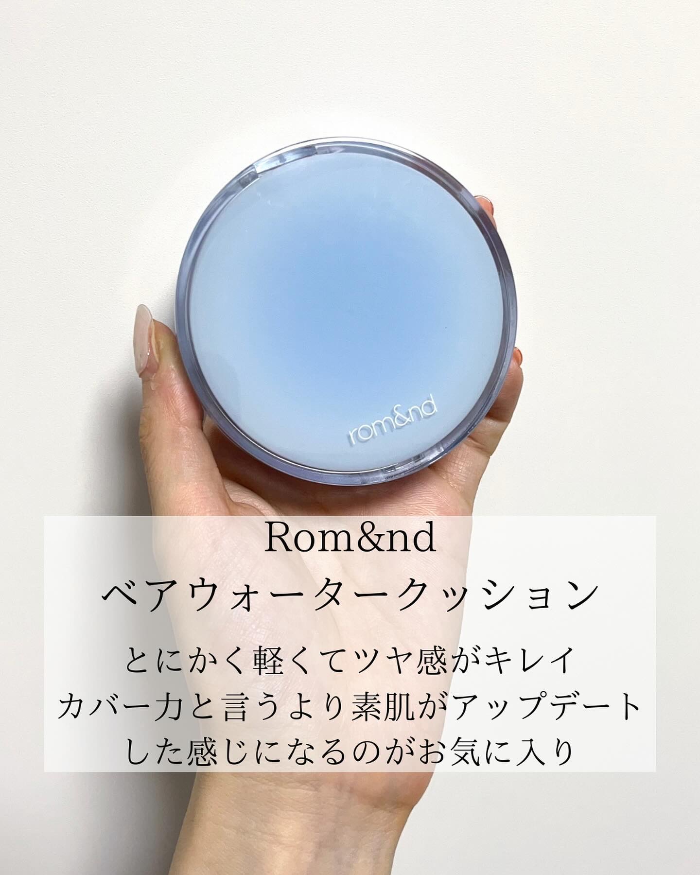 ポアブラー パウダー/innisfree/ルースパウダーを使ったクチコミ（2枚目）