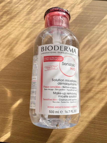 サンシビオ エイチツーオー D/ビオデルマ/クレンジングウォーターを使ったクチコミ(1枚目)