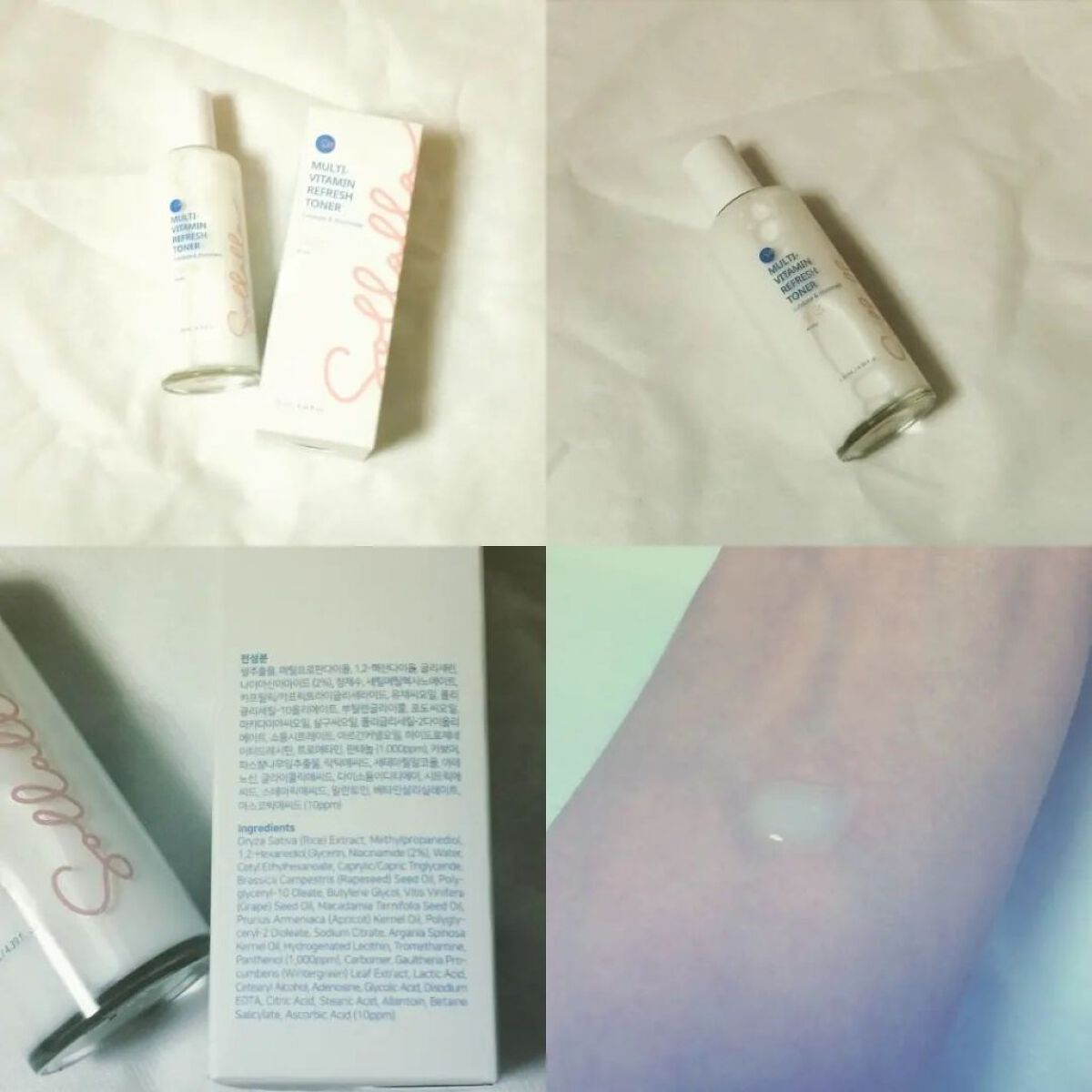 マルチビタミンリフレッシュトナー/sollalla/化粧水を使ったクチコミ（2枚目）