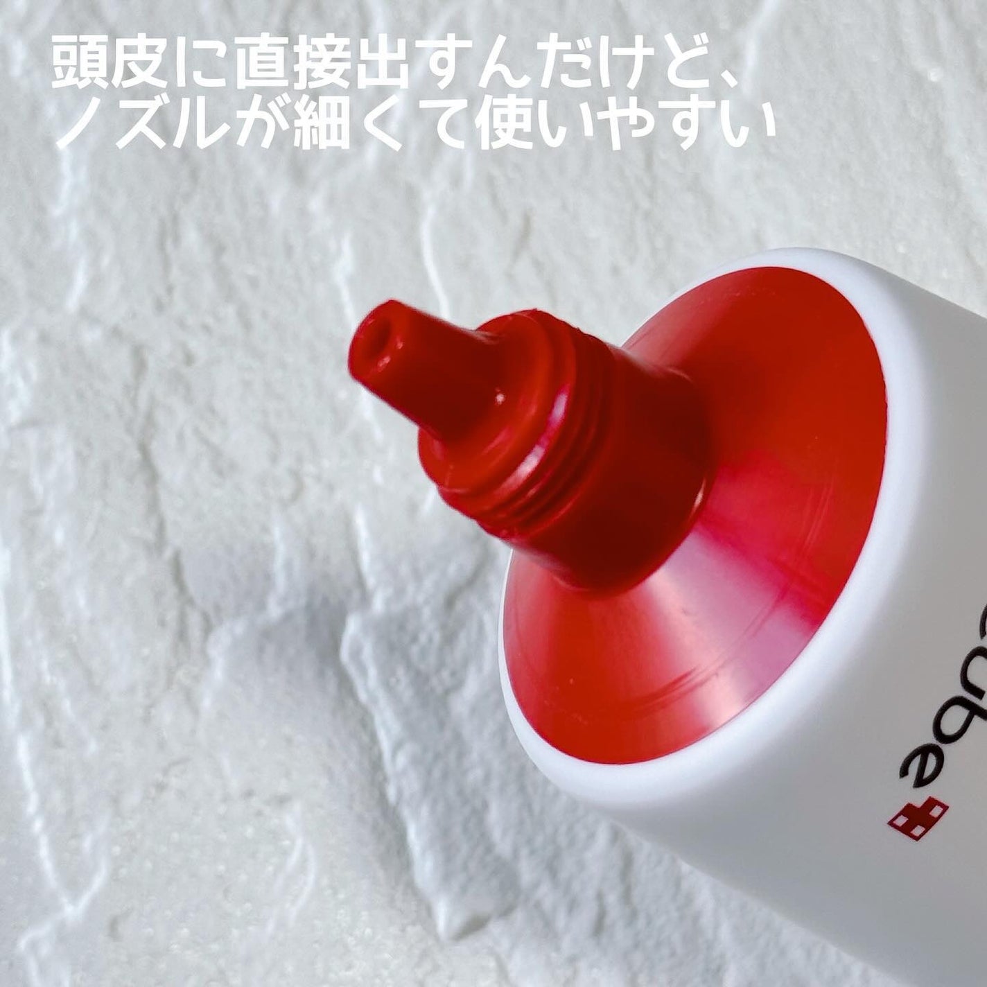 シーソルトヘッドスクラブ/MEDICUBE/ヘッドスクラブを使ったクチコミ(4枚目)