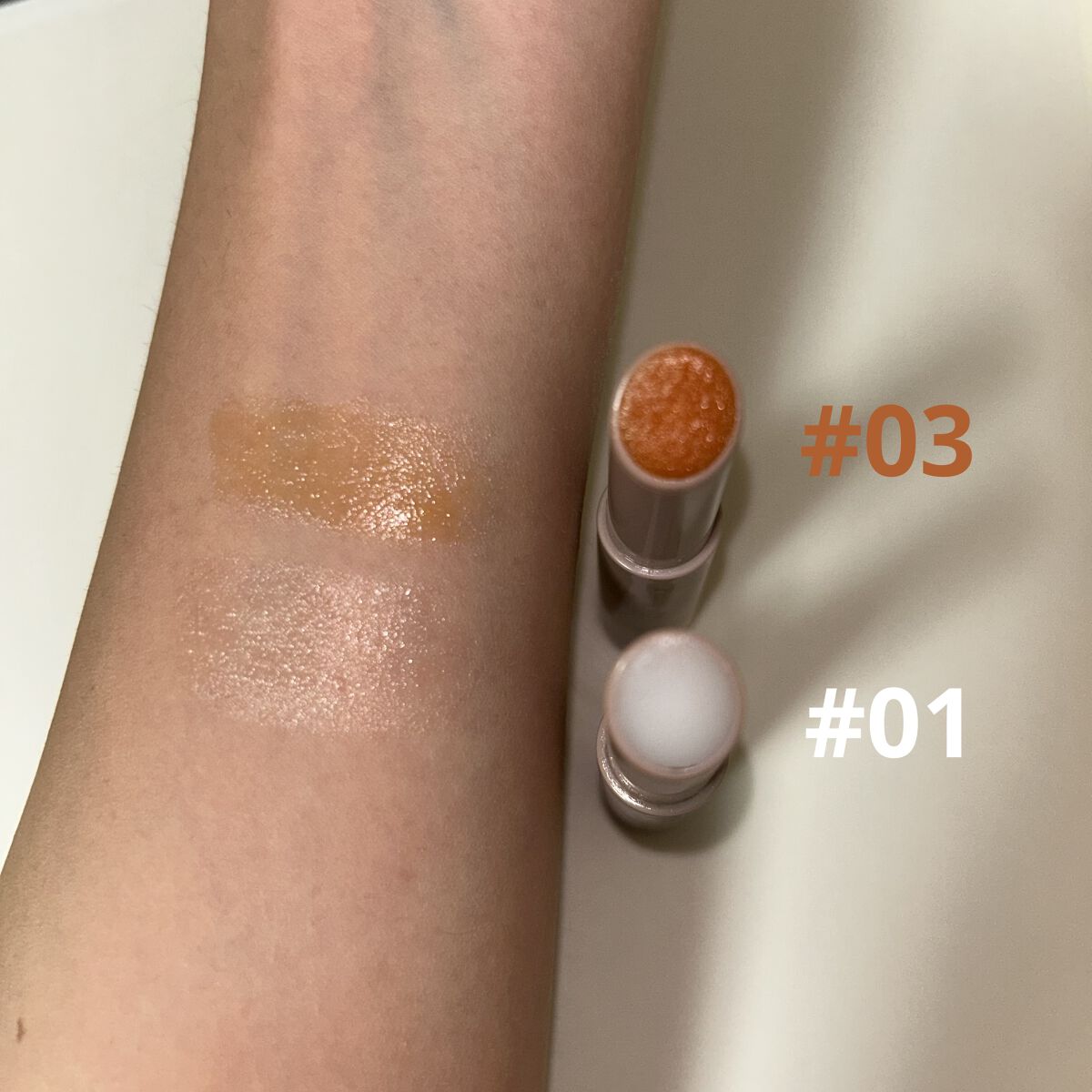 プランプリップケアスクラブ/キャンメイク/リップスクラブを使ったクチコミ（1枚目）