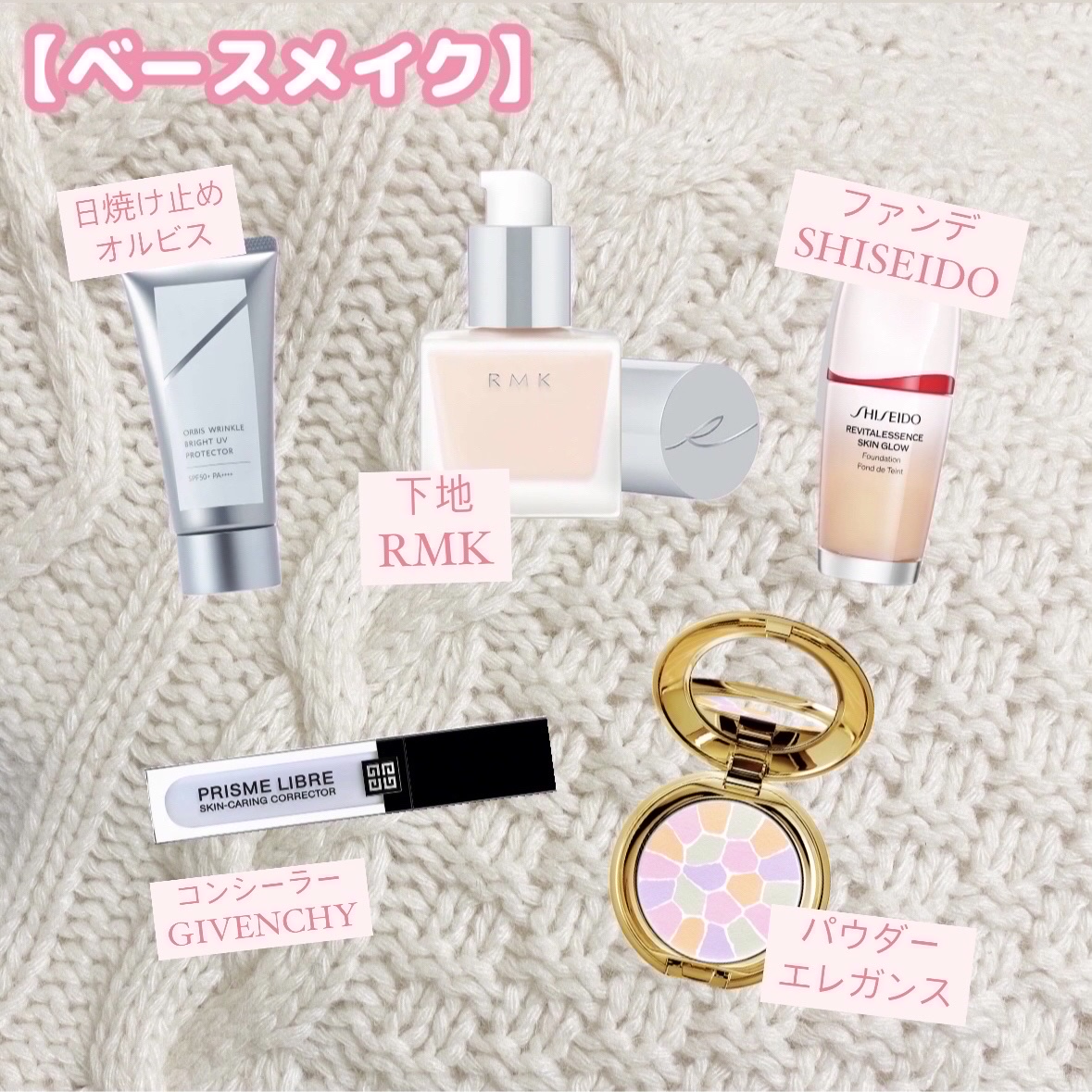 キングダム 束感カールマスカラ/キングダム/マスカラを使ったクチコミ（2枚目）