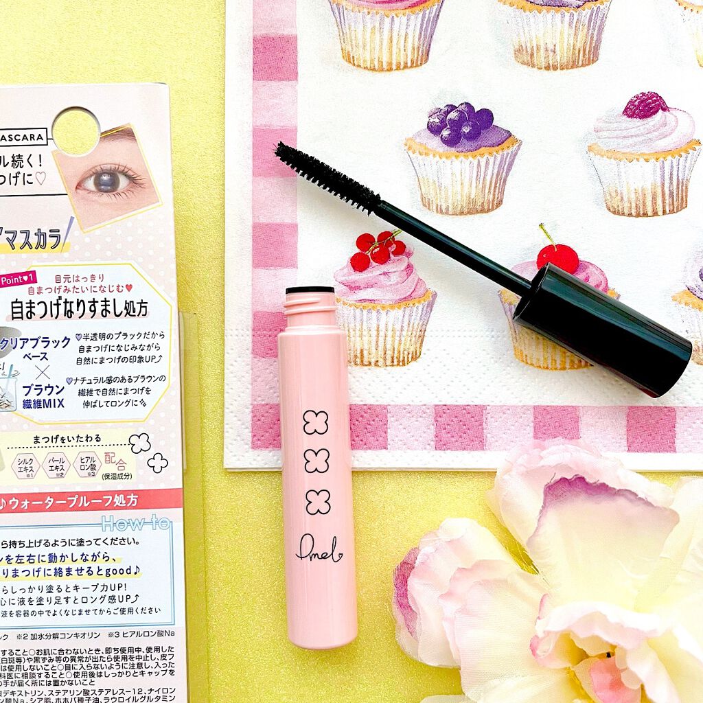 ピメル パーフェクトロング＆カールマスカラ/pdc/マスカラを使ったクチコミ（3枚目）